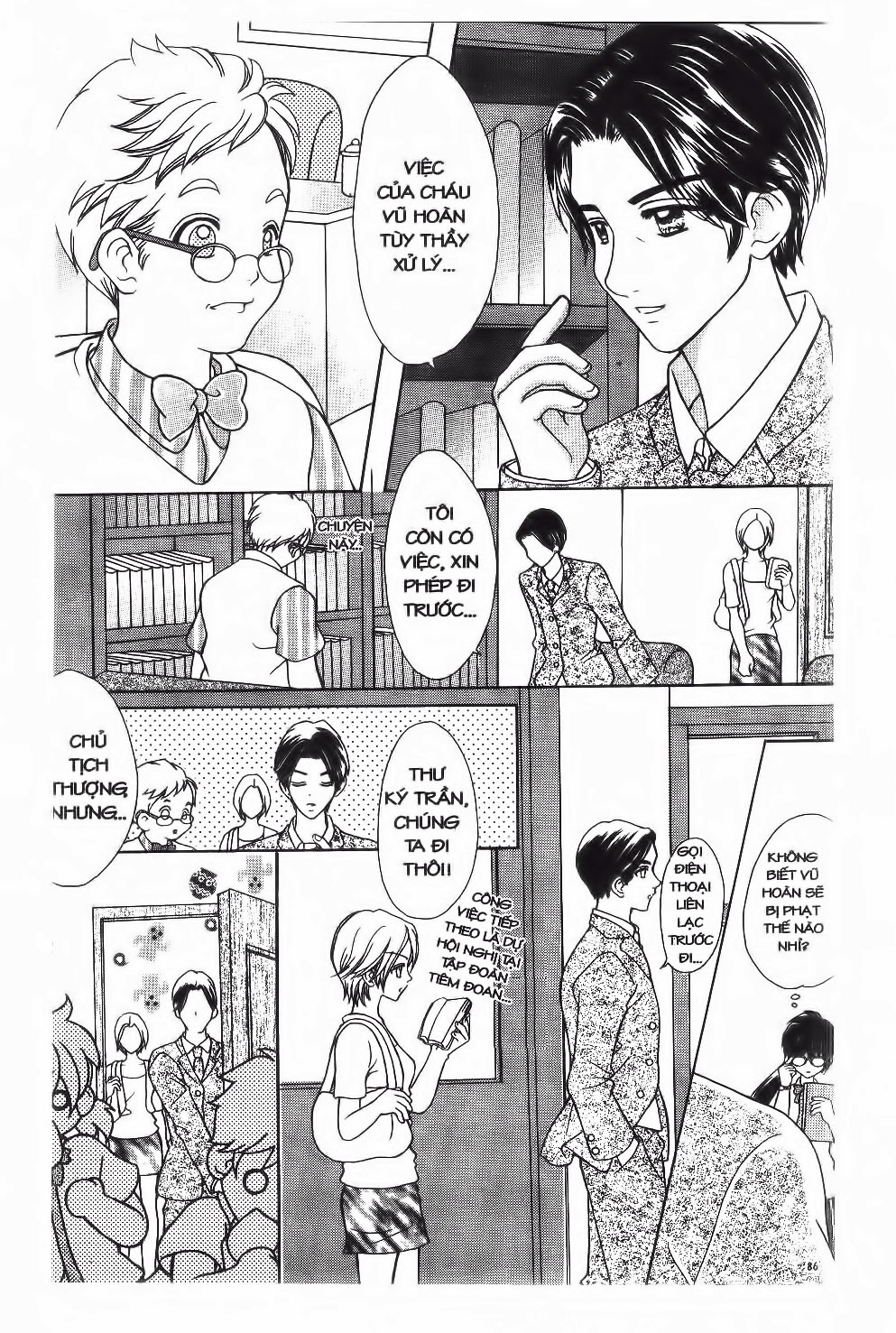 tuổi mộng mơ chapter 3 24