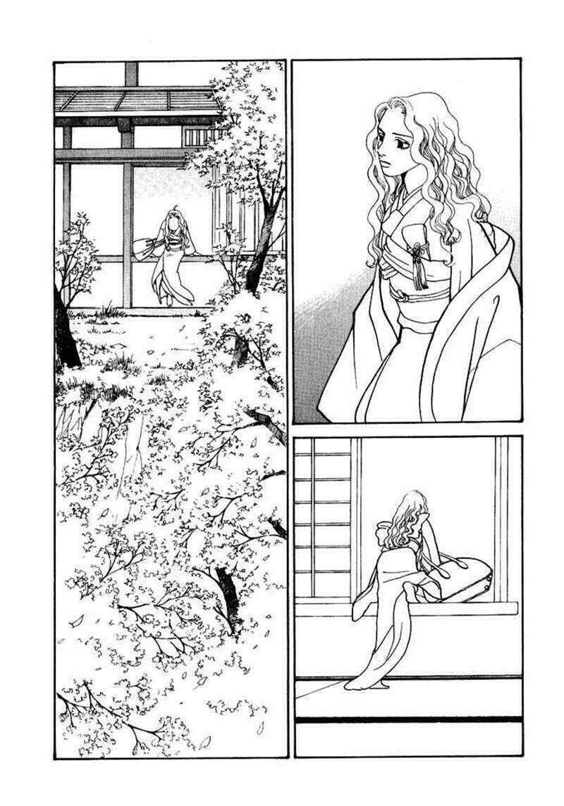 fushigi na shounen chapter 0 14