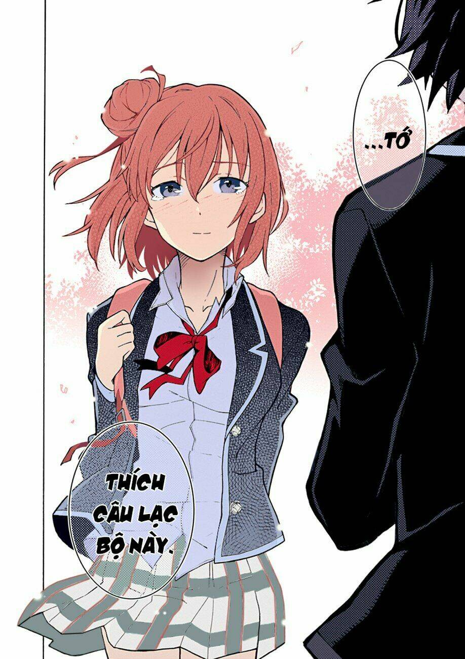 yahari ore no seishun rabukome wa machigatte iru chapter 16 30