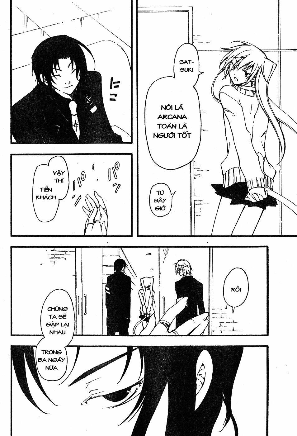 bloody cross chapter 7 33