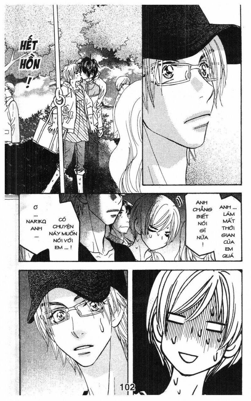 kirara no hoshi chapter 4 103