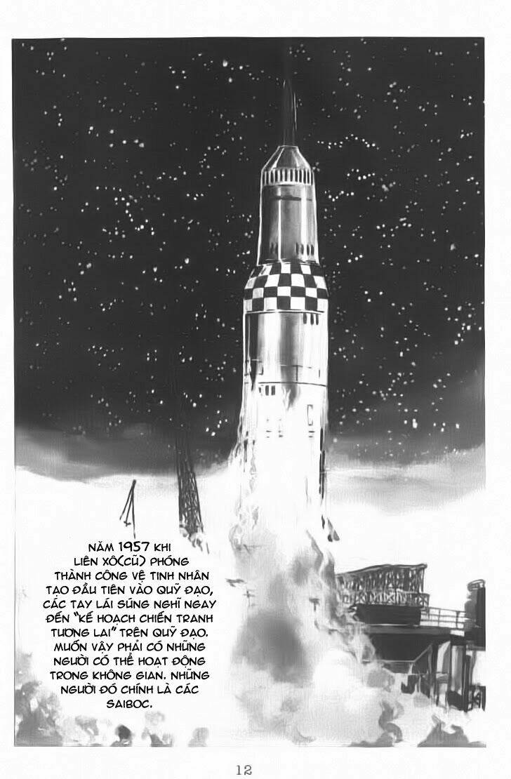 saiboc 009 chapter 1 10