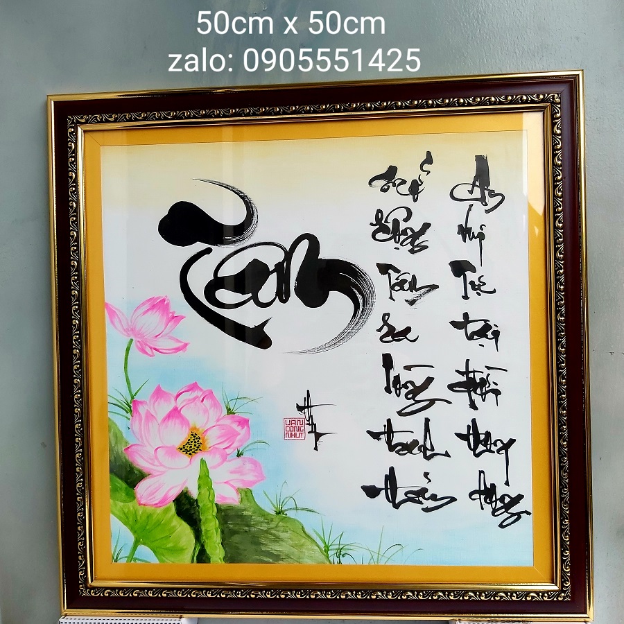 Tranh thư pháp vẽ tay chữ TÂM. Quà tặng mừng tân gia, khai trương.