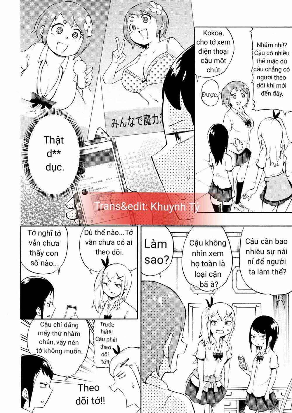 gyaru tensei ~ isekai seikatsu majidarui ~ chapter 4 11