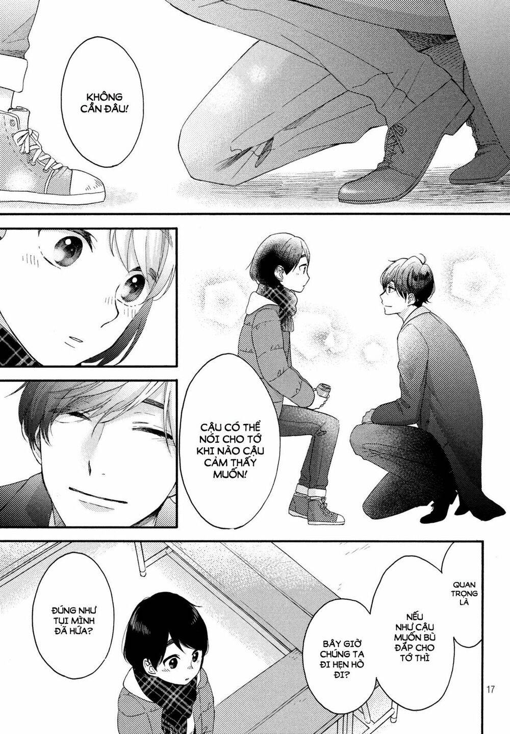 hananoi-kun to koi no yamai chapter 4 17