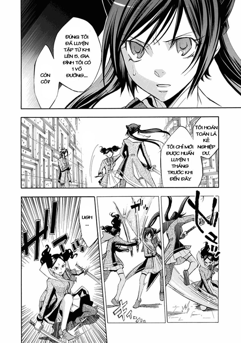 aphorism chapter 15 6