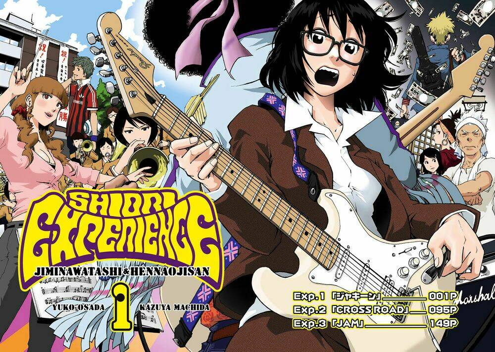 shiori experience - jimi na watashi to hen na oji-san chapter 1 4