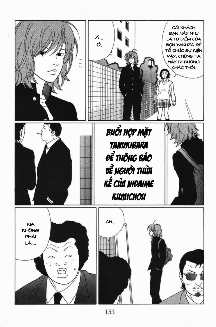 gokusen chapter 69 6