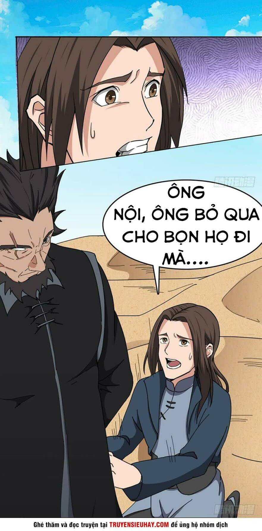 hỗn độn kiếm thần chapter 118 25