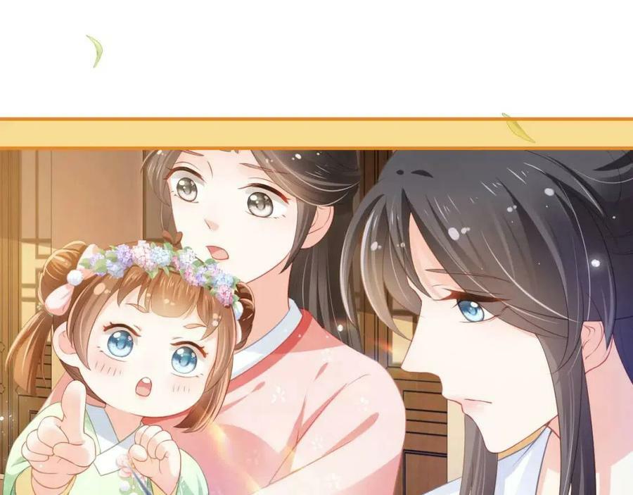 nhặt được bảo bối manh manh chapter 5 19