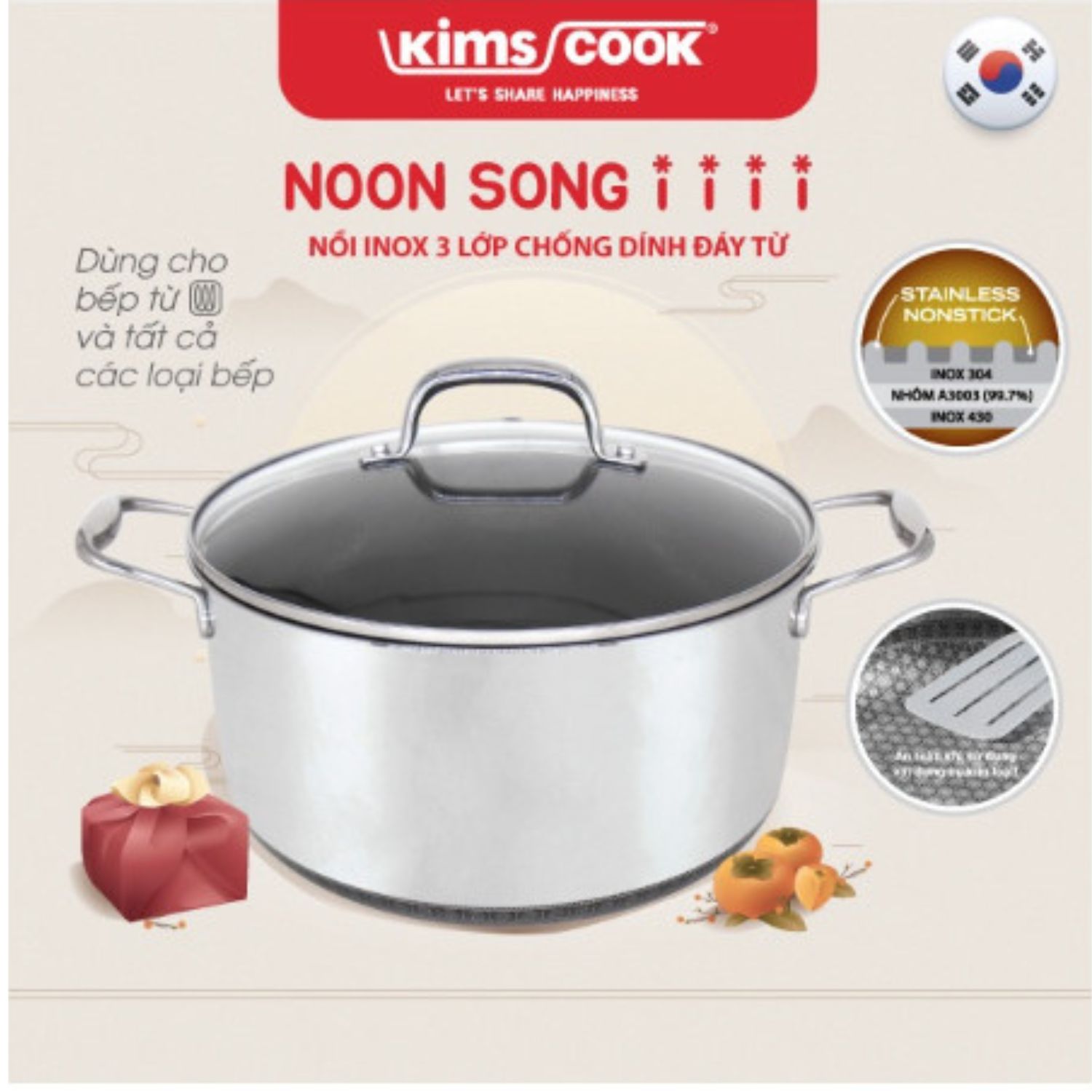 Nồi inox 3 lớp đáy liền cao cấp Kims Cook Blackcube Phủ chống dính Daikin-Nhật Bản thế hệ mới- 18cm/20cm/24cm/26cm - tặng 1 sạn inox