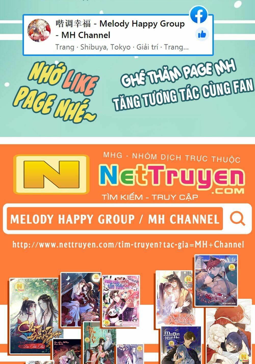 dục hỏa độc nữ chapter 125 53