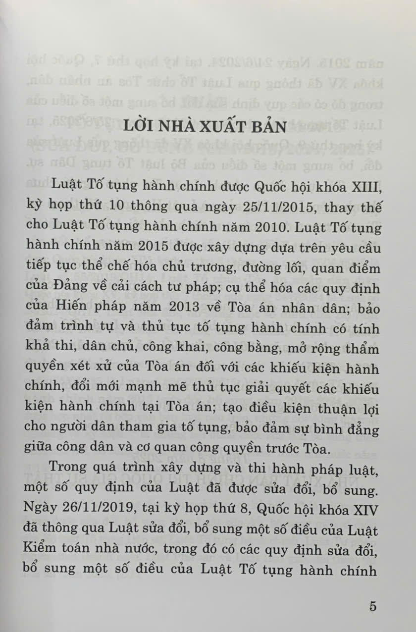 Luật Tố tụng hành chính năm 2015 (sửa đổi, bổ sung năm 2019, 2024, 2025)
