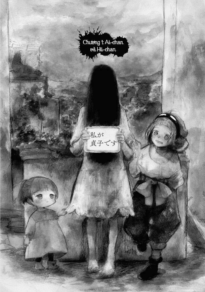 shuumatsu no sadako-san chapter 1 6