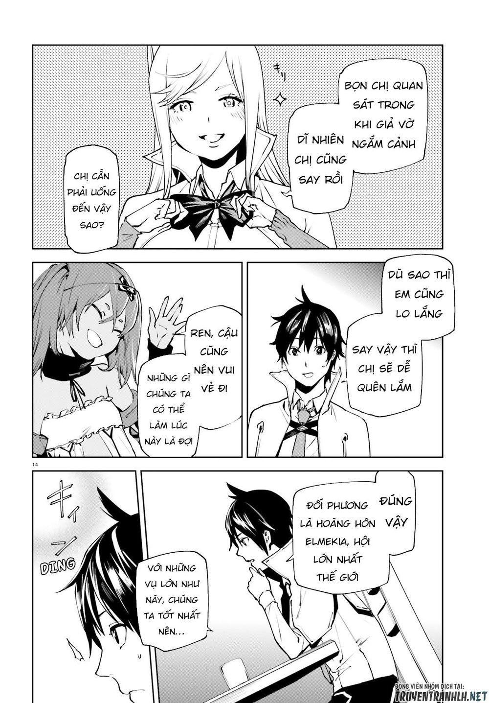 sekai no owari to yoakemae chapter 35 15