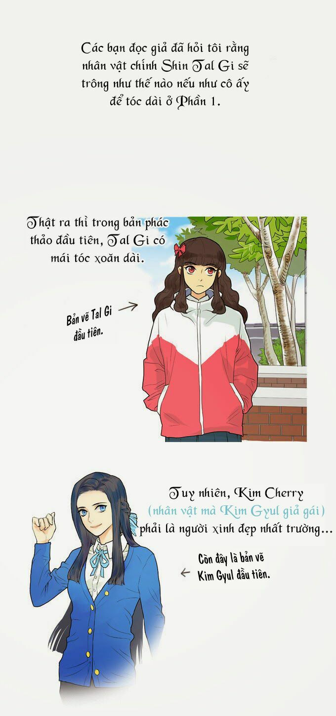 cherry boy, that girl chapter 27.5 2