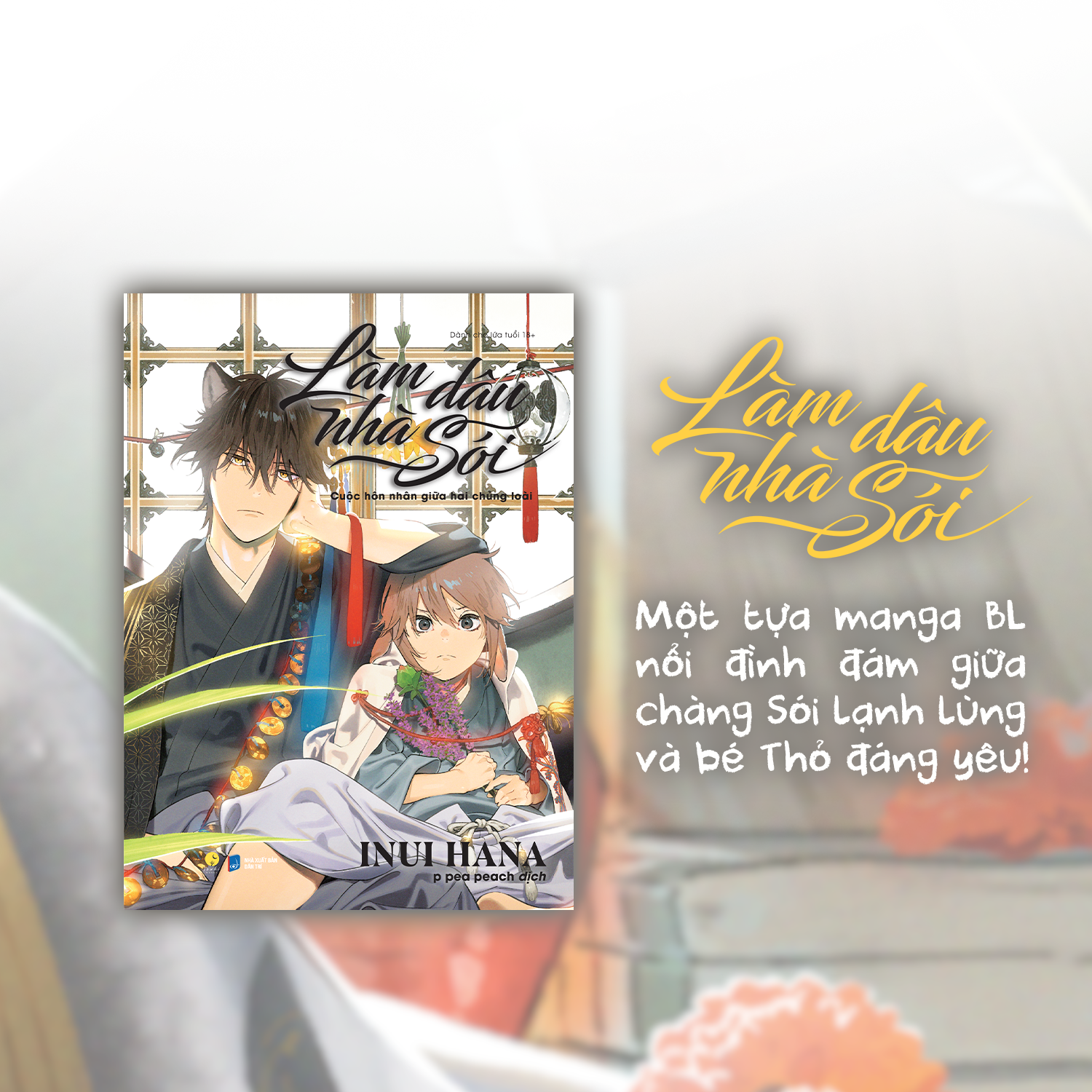 Sách - Làm Dâu Nhà Sói - Tập 1 (Tái Bản 2026)