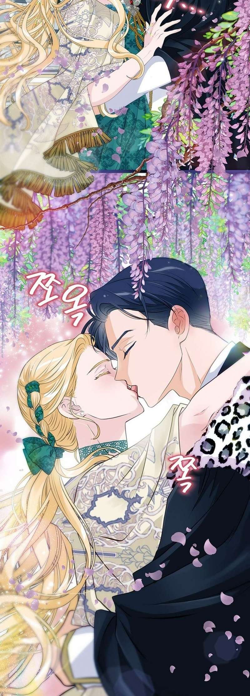 [ 18+ ] bệ hạ đã thay đổi rồi! chapter 18 66