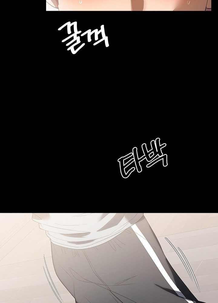 [18+] chị giúp việc chapter 26.2 11