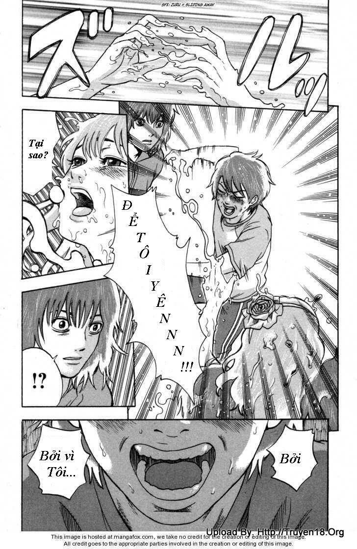 yuutai nova chapter 13 12