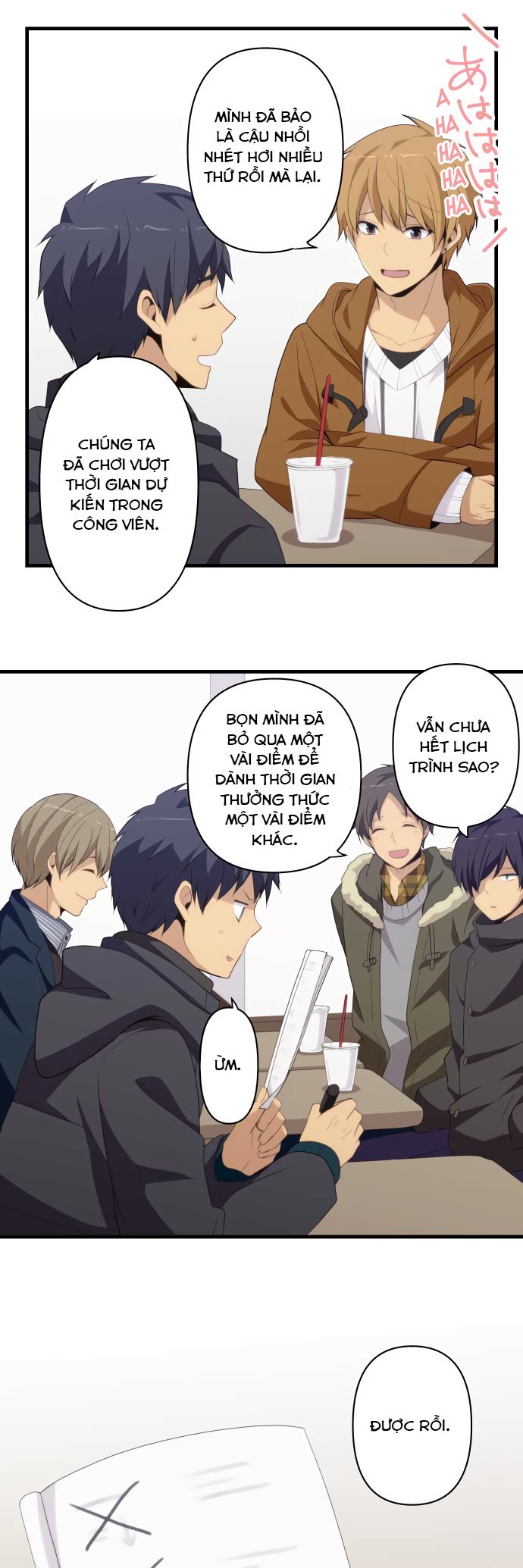 relife chapter 208 7