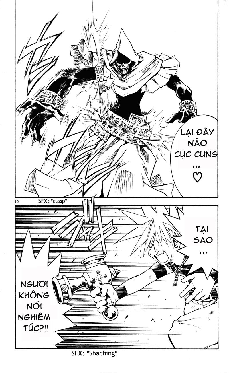 mar heaven chapter 103 11