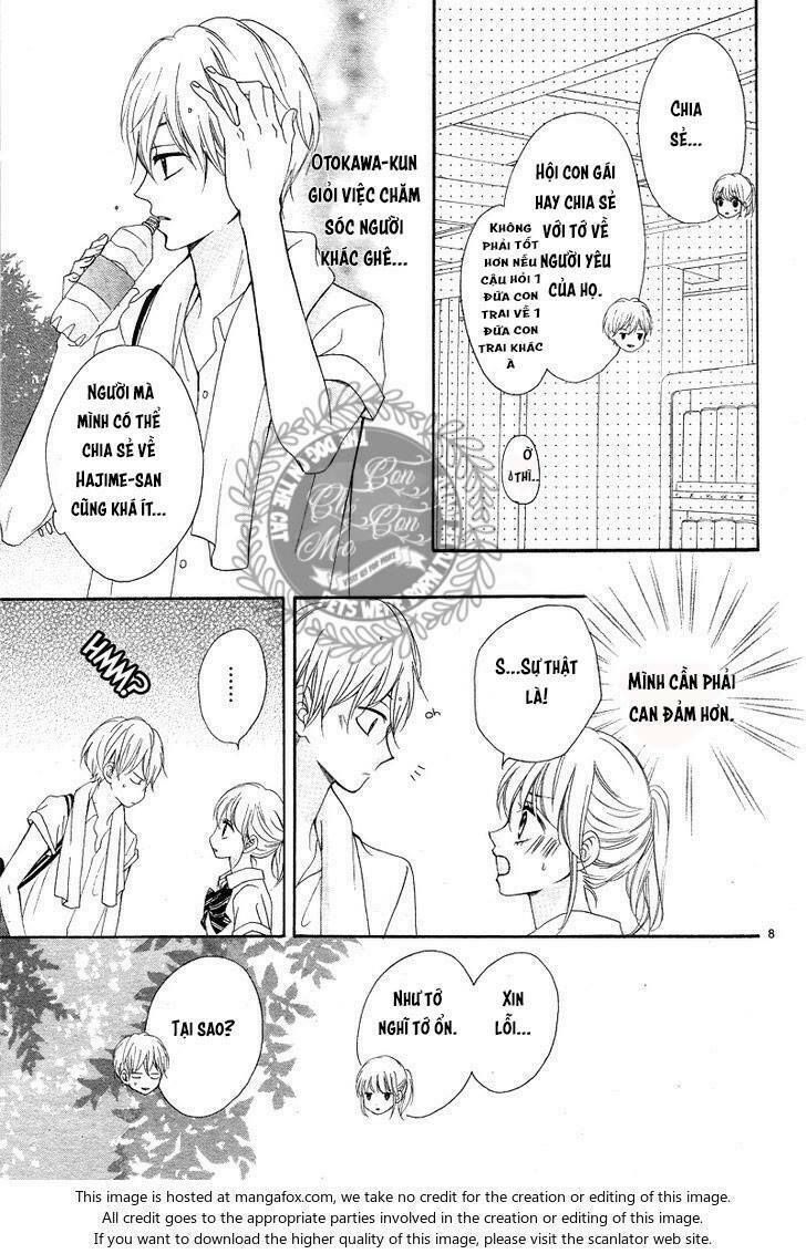 koi ni naranai wake ga nai chapter 11 17