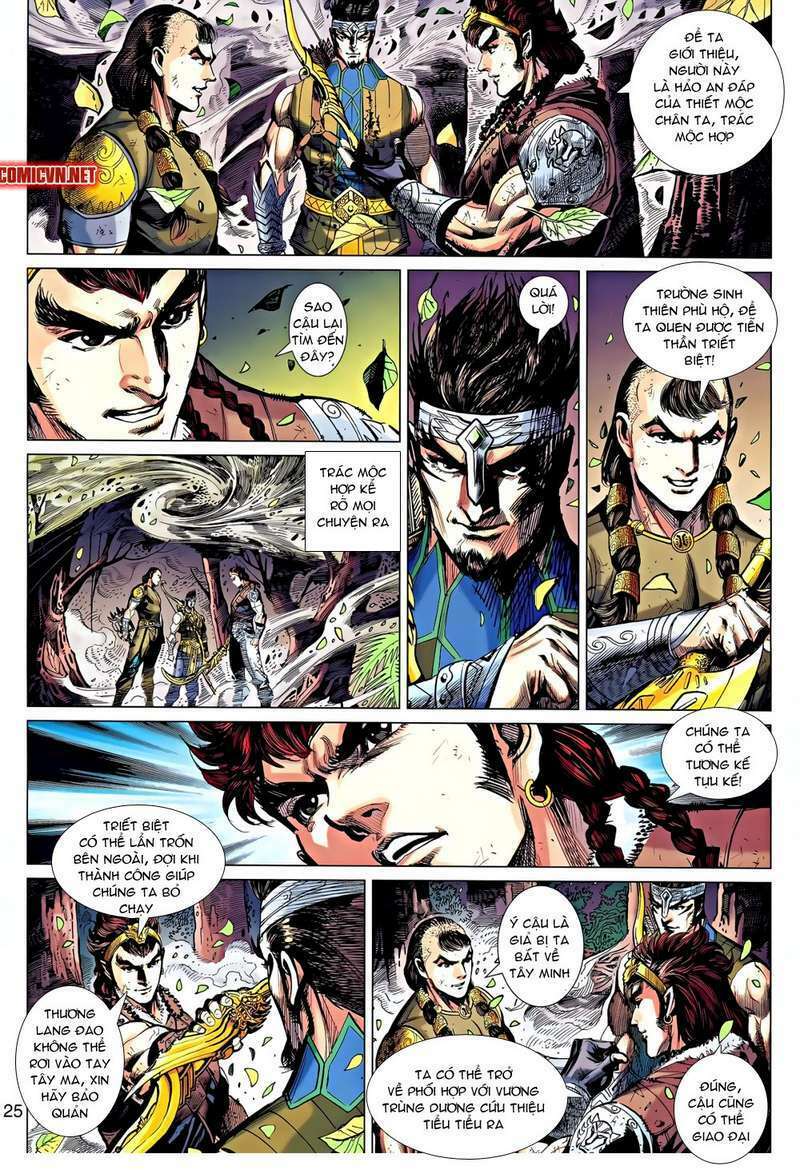 thiên tử truyền kỳ 8 - thương thiên bá hoàng chapter 30 24