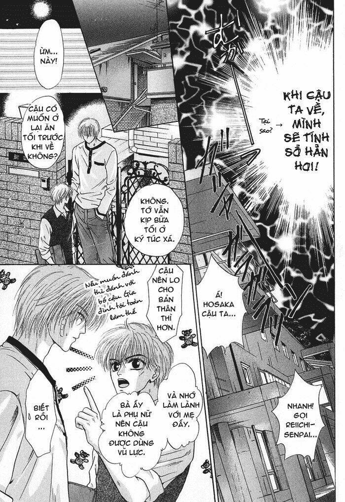 komatta toki ni wa hoshi ni kike! chapter 14 5