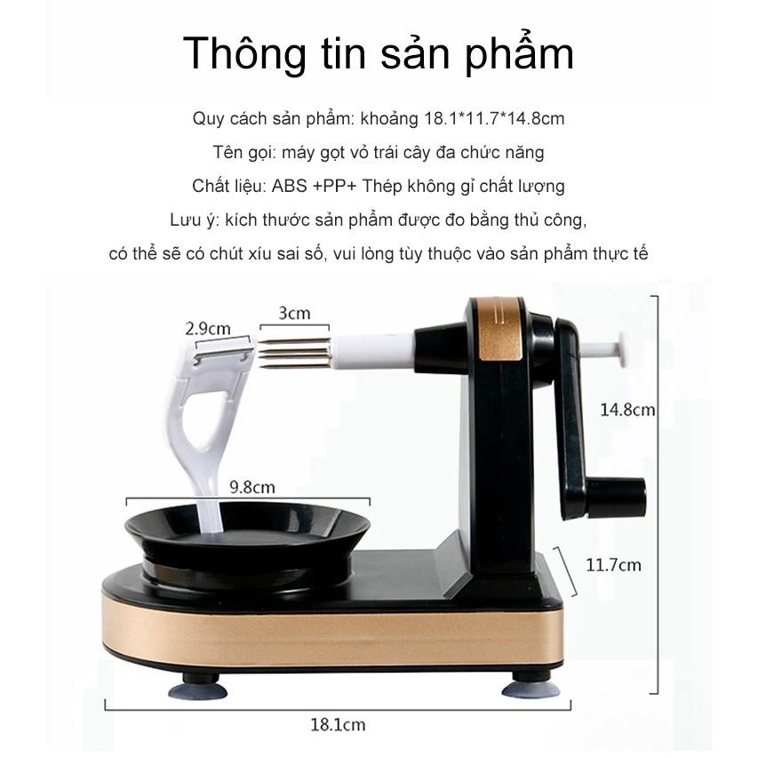Máy gọt vỏ hoa quả trái cây ABS PP Germany