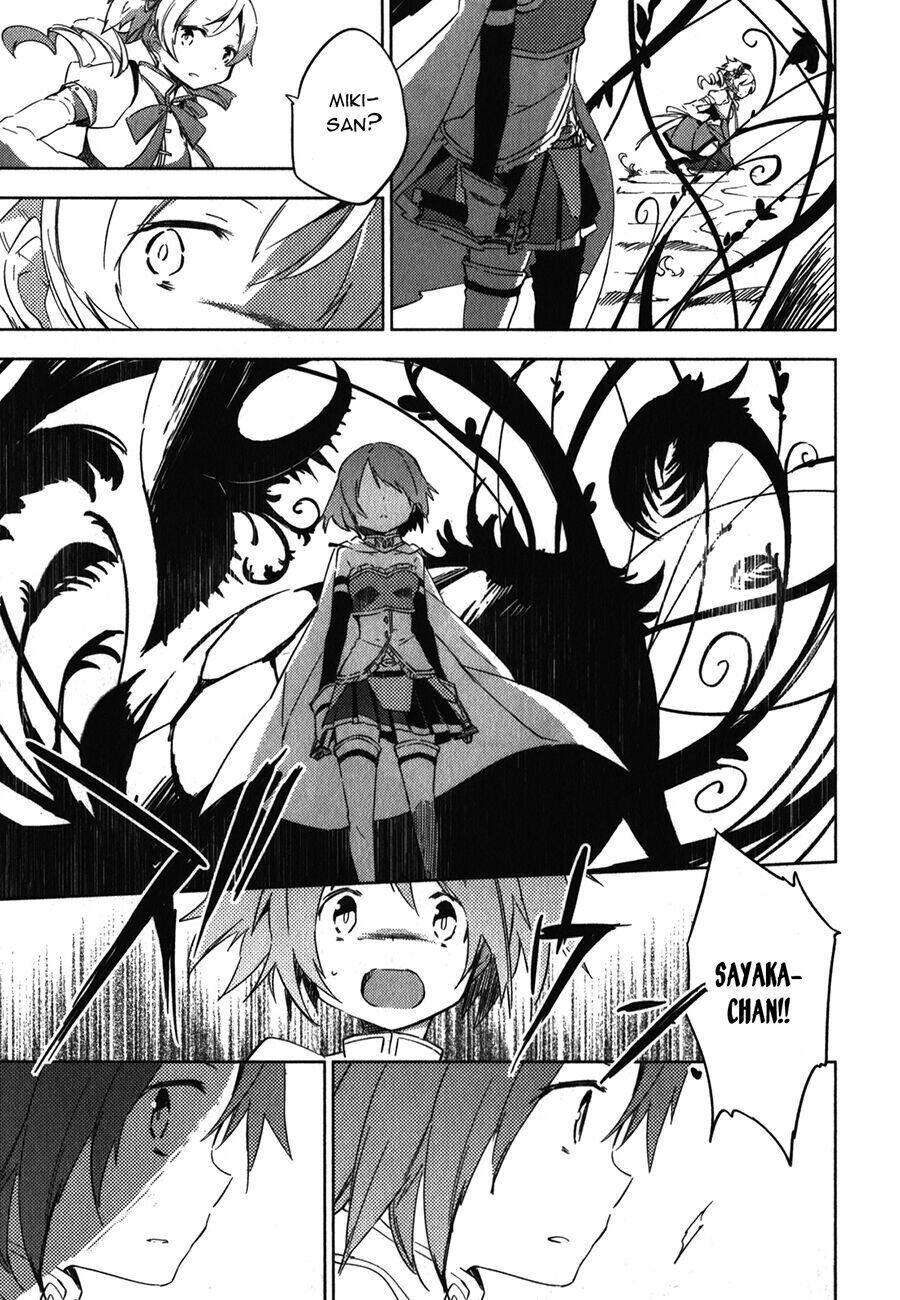 mahou shoujo madoka magica - the different story chapter 5 50