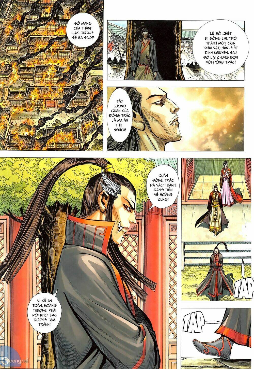 tam quốc chí dị chapter 45.1 7