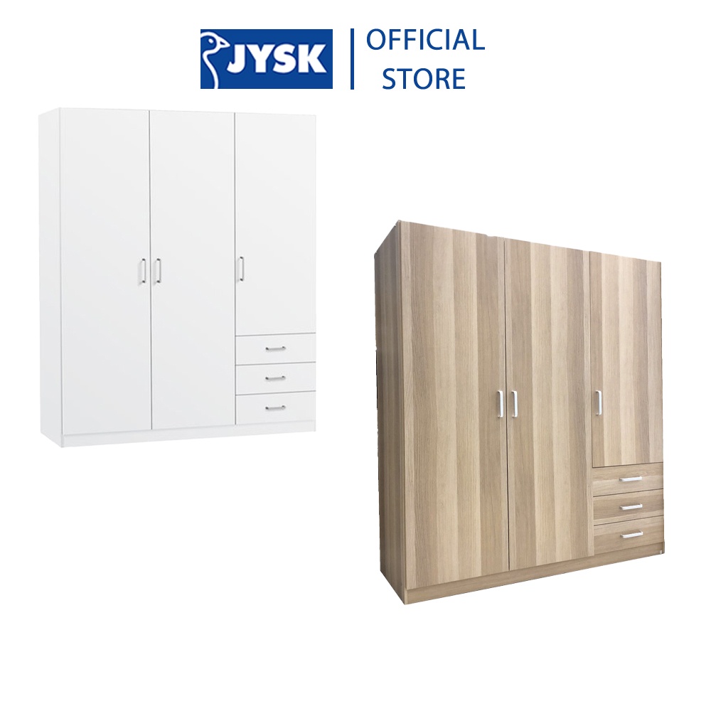Tủ quần áo | JYSK Hagendrup | gỗ công nghiệp nhiều màu | R144xC176xS50cm