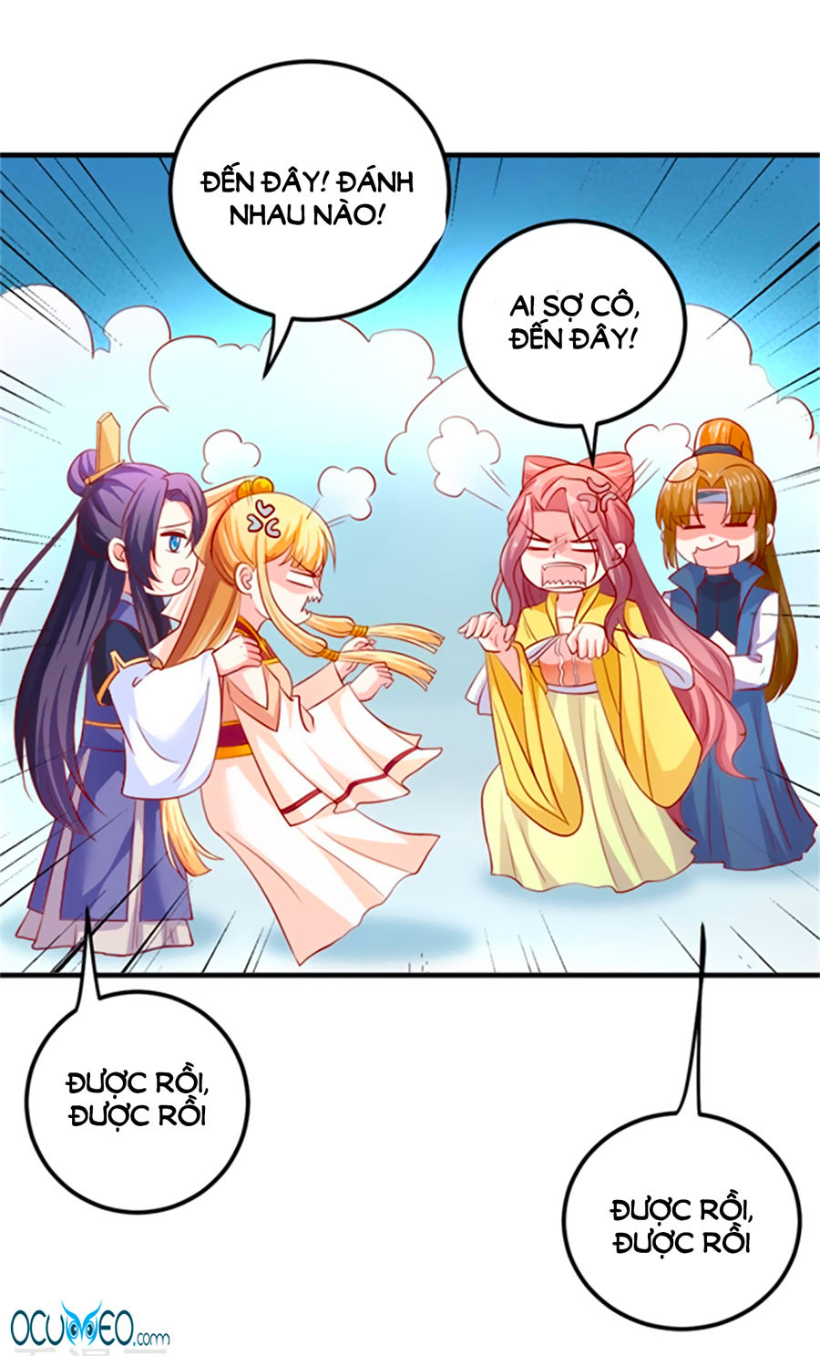 từ đây vương gia không thượng triều sớm chapter 26 9