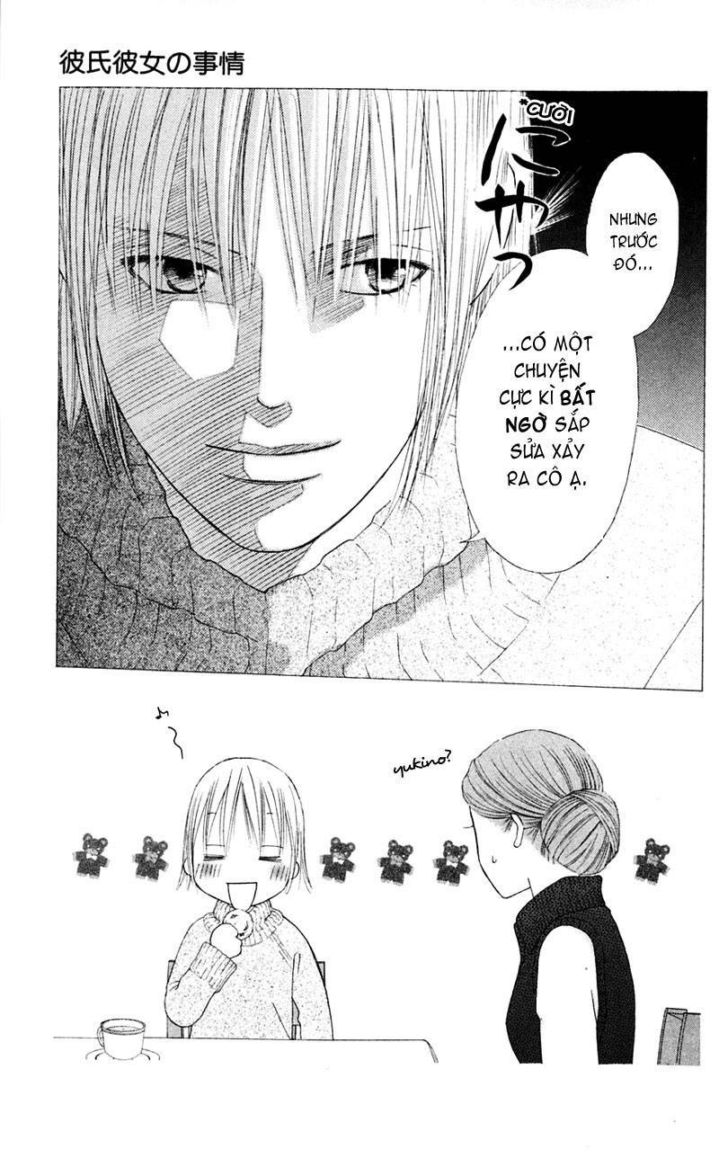 kare kano hajimemashita chapter 96 27
