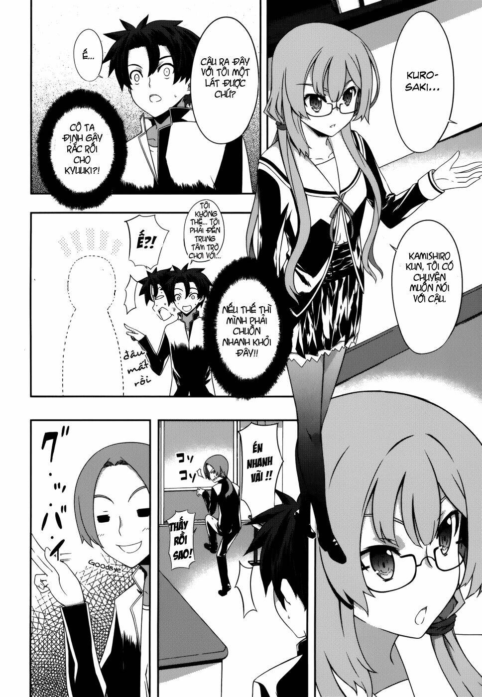 kitsune no akuma to kuroi madousho chapter 5 6