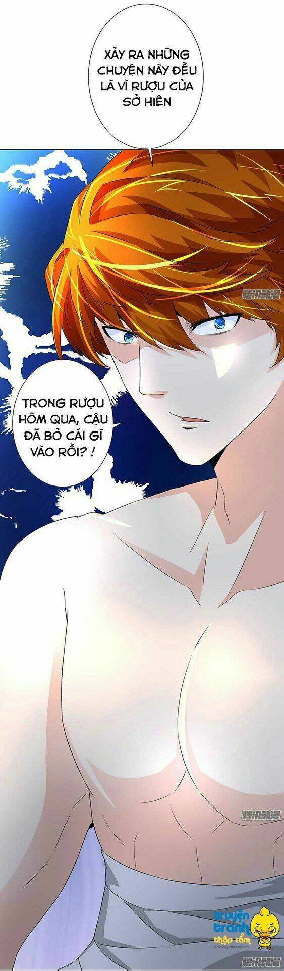 cường sủng hào môn tiểu manh thê chapter 27 35