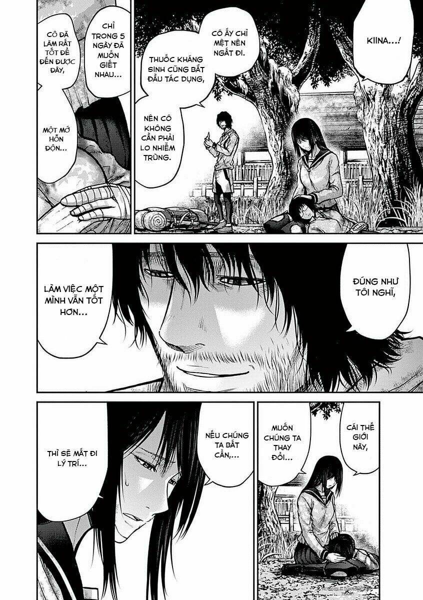 imawa no michi no alice: alice on border road chapter 13 9