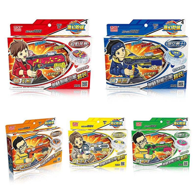 Con quay beyblade bằng kim loại với dụng cụ phóng độc đáo cho bé con quay vô cực