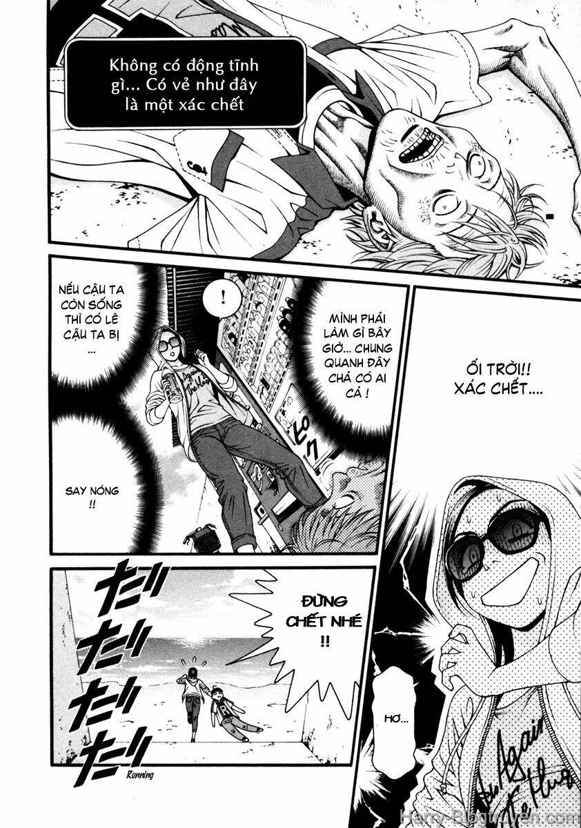 change 123 chapter 53 8