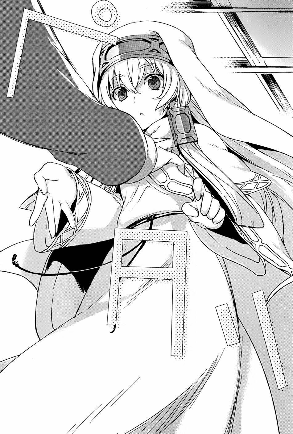 magudala de nemure chapter 1 54