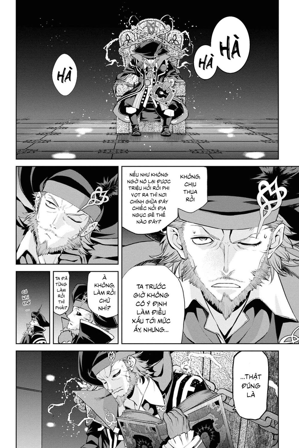 fate/grand order: epic of remnant - shinjuku chapter 5.1 36