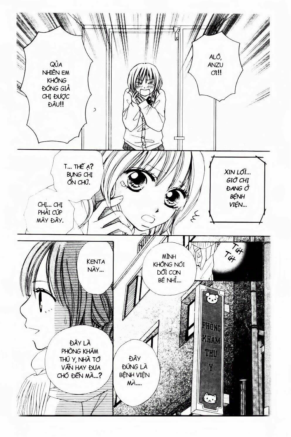 ichigo to anzu chapter 3 14