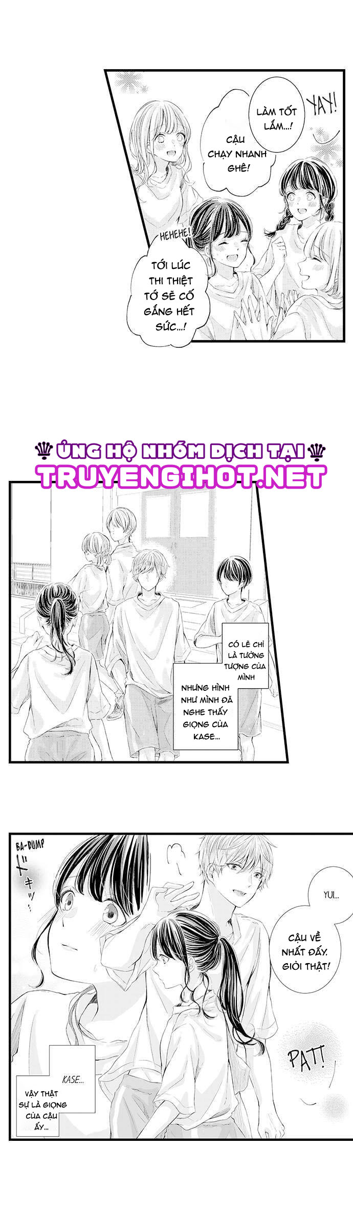 [16+] tớ và cậu chỉ còn cách nhau 0,01mm nữa chapter 12.1 5