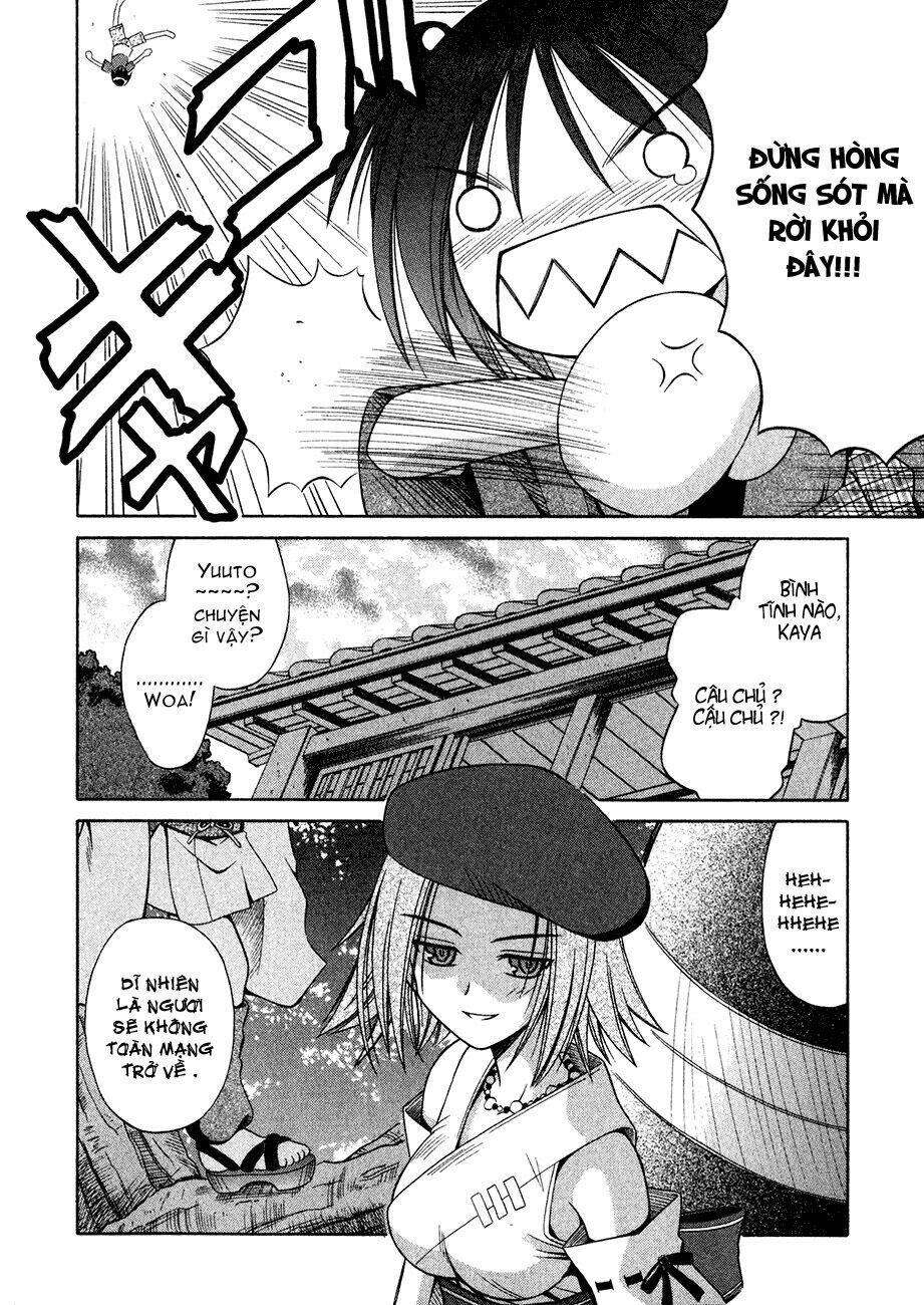 omamori himari chapter 10 25