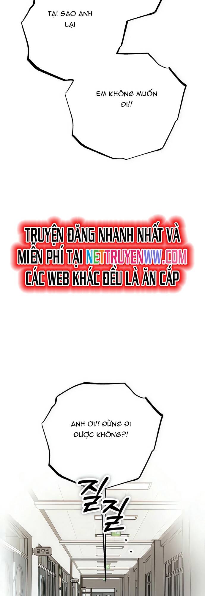 sounds like chapter 9 17