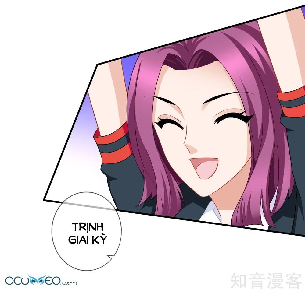 mỹ vị giai thê chapter 46 27