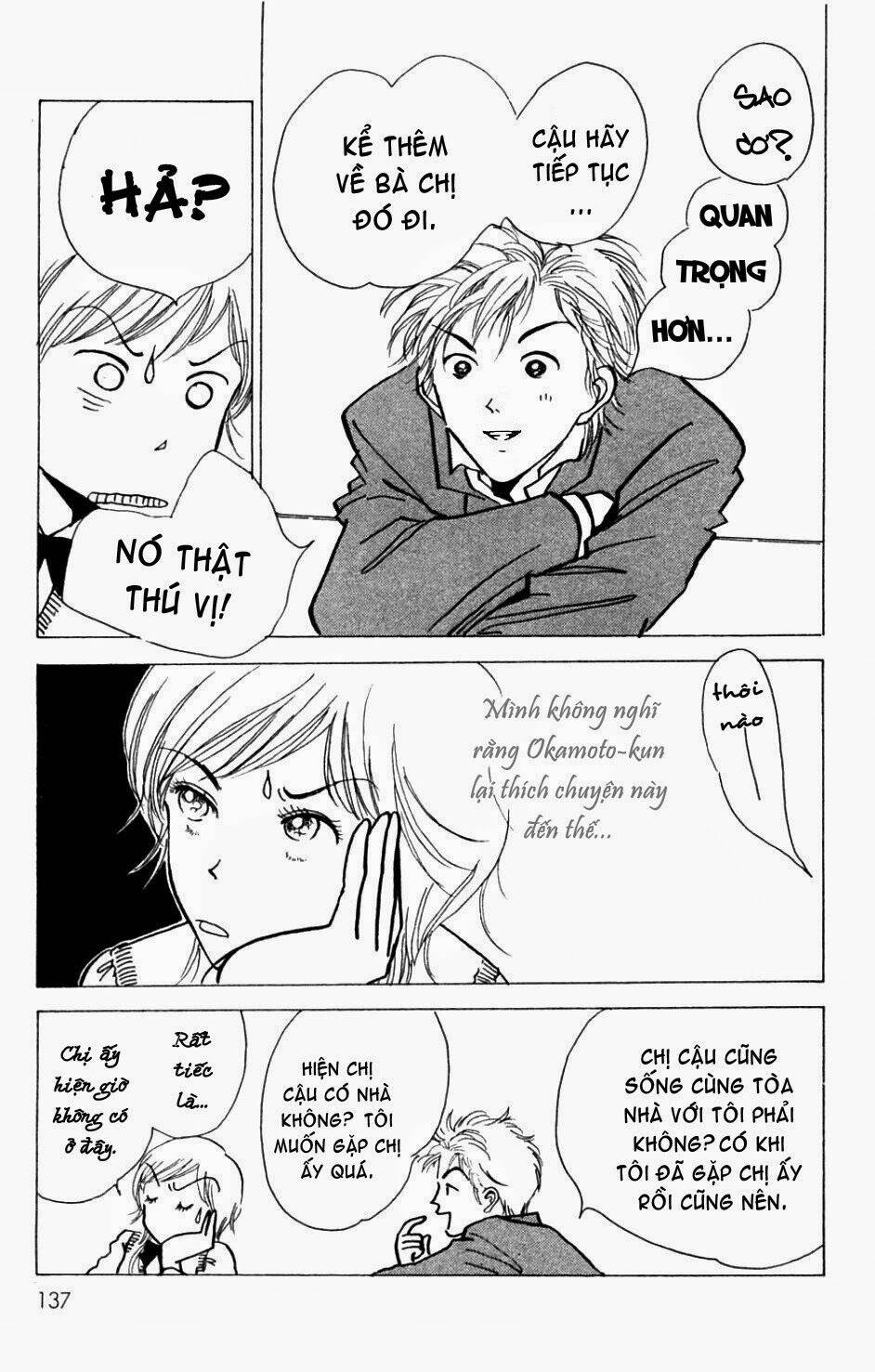 seigi no mikata chapter 9 12