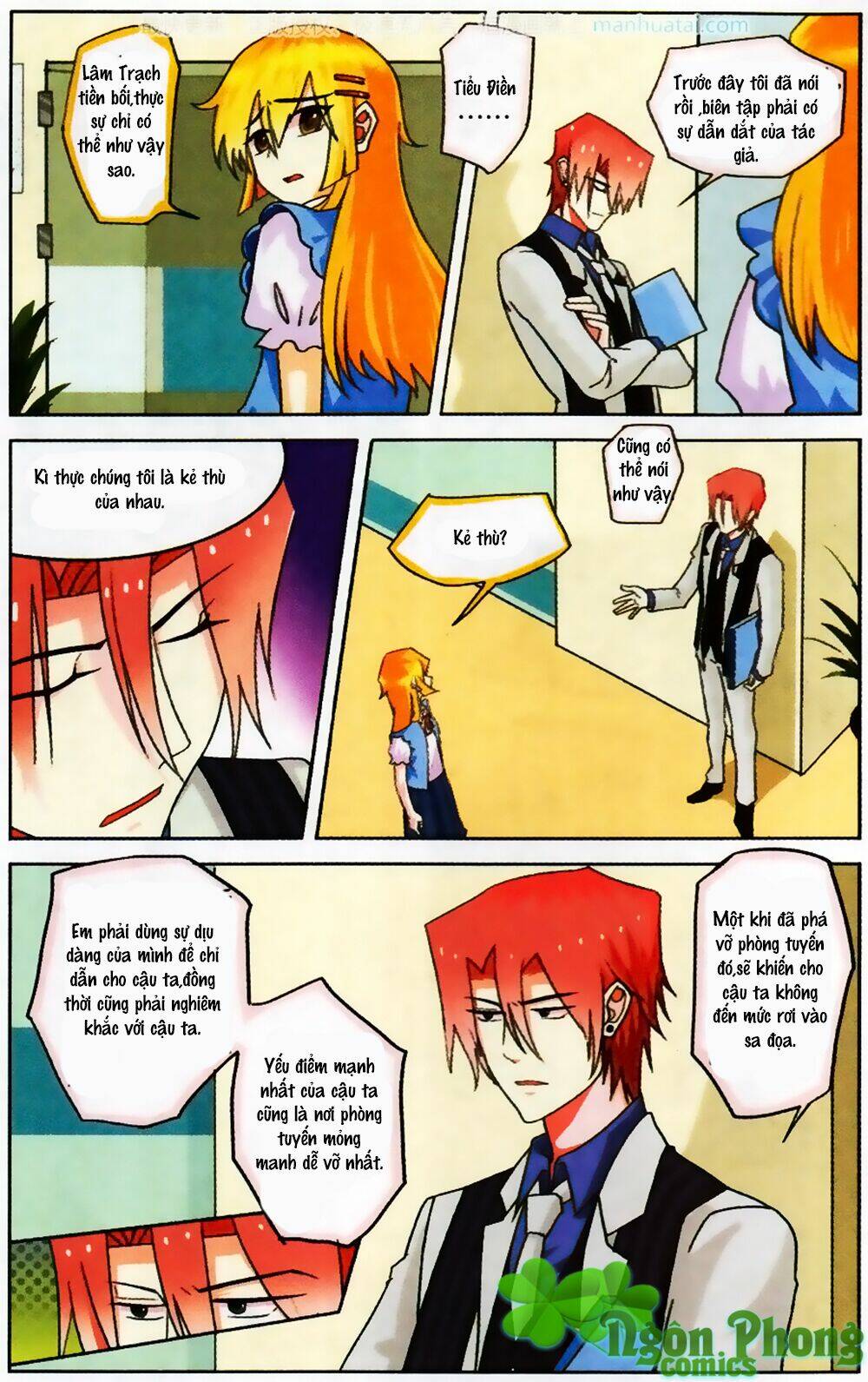 xin ngài đấy điền lão gia chapter 22 22