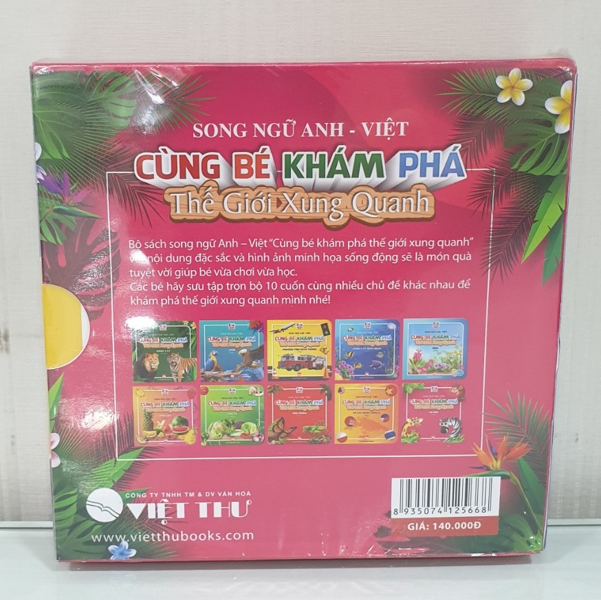 Combo Sách Song Ngữ Anh - Việt: Cùng Bé Khám Phá Thế Giới Xung Quanh : Hoa - Rau Củ - Trái Cây - Số Điếm - Cờ Các Nước Châu Á
